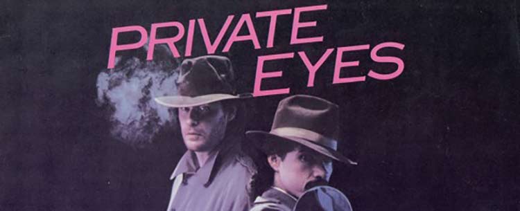 Private Eyes are Watching You